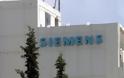 Siemens : Ορισμένοι Έλληνες πολιτικοί που έχουν «υπερβολικές απαιτήσεις»