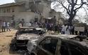 Νιγηρία: 38 άνθρωποι έχασαν τη ζωή τους από διπλή βομβιστική επίθεση