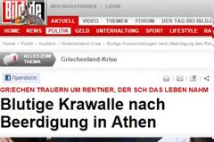 Θέμα στην BILD ο ξυλοδαρμός του αστυνομικού στο Σύνταγμα