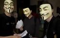 Χτύπησαν στο Βρετανικό Υπ.Εσωτερικών οι Anonymous