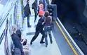 Mία γυναίκα, έπεσε επάνω σε έναν διαταραγμένο άνδρα στο μετρό....και αυτός την έσπρωξε στις ράγες [ΦΩΤΟ]