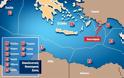 Ενεργειακά αποθέματα ΝΑ Μεσογείου-Αιγαίου: Κατάρα ή ευλογία;