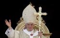 Ειρήνευση στη Συρία ζητά ο Πάπας στο πασχαλινό του μήνυμα