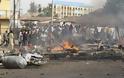 Δεκάδες νεκροί από βόμβες την Κυριακή του Πάσχα στη Νιγηρία