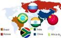 Με 100 Δισ. Δολάρια το ΔΝΤ των BRICS