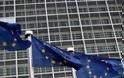 Άμεση λύση στο ζήτημα των Σκοπίων ζητά το Ευρωπαϊκό Κοινοβούλιο