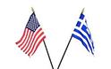 Η Hermes Expo International «όχημα» προώθησης εξωστρεφών Ελληνικών εταιρειών στις ΗΠΑ