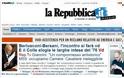 Iταλία: Ο Ναπολιτάνο θυμίζει το '76 και πιέζει για κυβέρνηση συνεργασίας