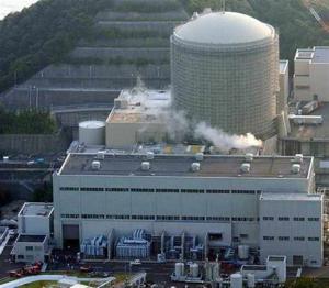 Φουκουσίμα: Νέα, ανεξήγητη διαρροή ραδιενεργού ύδατος - Φωτογραφία 1