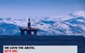 ΓΙΑ ΕΞΕΡΕΥΣΗ ΥΔΡΟΓΟΝΑΝΘΡΑΚΩΝ Στρατηγική συμφωνία Gazprom-Shell για την Αρκτική