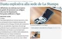 Παγιδευμένη θήκη για CD στην εφημερίδα La Stampa - Φωτογραφία 2
