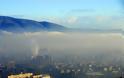 Αιθαλομίχλη: δυσφορία αισθάνεται ένας στους δύο πολίτες