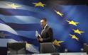 Γ. Στουρνάρας: Παρουσίασε τις προοπτικές της οικονομίας στους 27 πρέσβεις της ΕΕ