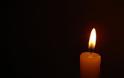 Νεκρός 17χρονος μαθητής στην Ηγουμενίτσα - Κλειστά τα σχολεία
