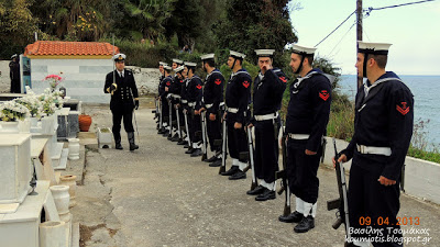 Με τιμές εν ενεργεία αρχηγού Γ.Ε.Ν. αγκάλιασε η Κυμαϊκή Γή τον Ναύαρχο Νικόλαο Παππά - Φωτογραφία 2