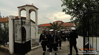 Με τιμές εν ενεργεία αρχηγού Γ.Ε.Ν. αγκάλιασε η Κυμαϊκή Γή τον Ναύαρχο Νικόλαο Παππά - Φωτογραφία 17