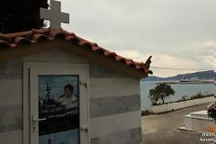 Με τιμές εν ενεργεία αρχηγού Γ.Ε.Ν. αγκάλιασε η Κυμαϊκή Γή τον Ναύαρχο Νικόλαο Παππά