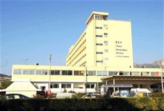 Πάτρα: Ξέμεινε από πετρέλαιο το Νοσοκομείο Άγιος Ανδρέας! - Aναβλήθηκαν χερουργεία - Φωτογραφία 1