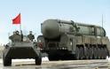 Ρωσία: Ασκήσεις στα Ουράλια με πυραύλους Topol ICBM