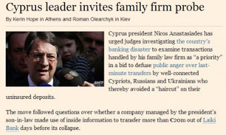 Financial Times: «Ουκρανοί πελάτες του κ. Αναστασιάδη απέσυραν εκατ. δολάρια πριν το κούρεμα» - Φωτογραφία 1