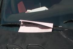 Έδωσαν κλήση και πήραν τις πινακίδες υπoυργού..