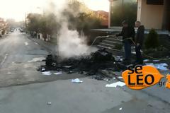 Γυαλιά - καρφιά το αστυνομικό τμήμα Ιερισσού