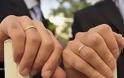Έγινε το πρώτο βήμα για τη νομιμοποίηση των γάμων των ομοφυλόφιλων στη Γαλλία