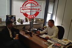 Σύμβουλος ουκρανού πρωθυπουργού: ''ο σταυρός από τα Ιεροσόλυμα ένωσε την Ουκρανία''
