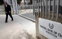Κύπρος: Διαψεύδονται τα περί πώλησης αποθεμάτων χρυσού