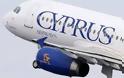Κυπριακές Αερογραμμές: Εντός Απριλίου η εφαρμογή του σχεδίου διάσωσης