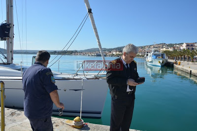 Βρέθηκε πτώμα άνδρα στο λιμάνι του Αργοστολίου (πιθανότατα ανήκει στον Βούλγαρο που έπεσε από την Γέφυρα) - Φωτογραφία 2