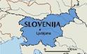 Σλοβενία: Μπορούμε να λύσουμε μόνοι μας τα προβλήματα