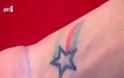 Το τατουάζ που η Χριστίνα Κολέτσα θέλει να ΣΒΗΣΕΙ! - Φωτογραφία 2