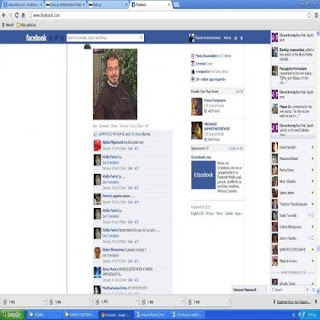 Ηλεία: Έκλεισε το προφίλ του ιερέα στο facebook λόγω άνωθεν εντολής! - Φωτογραφία 1