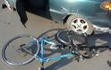 Αυτοκίνητο συγκρούστηκε με ποδήλατο - Τραυματισμένη η 25χρονη ποδηλάτρια