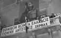 Απαντήσις στρατηγού Ναπολέοντα Ζέρβα αρχηγού του εθνικού κόμματος Ελλάδος Ε.Κ.Ε. στο Ζαχαριάδη 3 Ιουνίου 1945
