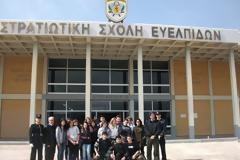 Επίσκεψη σχολείων στη ΣΣΕ