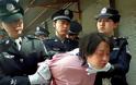 Στην Κίνα οι περισσότερες εκτελέσεις κρατουμένων στο κόσμο