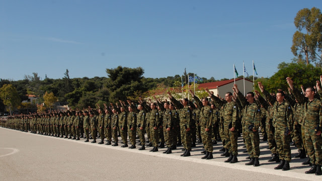 Τελετή Ορκωμοσίας 2013 Β’ ΕΣΣΟ, στο ΚΕΕΔ - Φωτογραφία 4