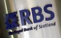 Στέλεχος της Royal Bank of Scotland κατηγορείται για απάτη