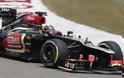 Rosberg-Massa προς το παρον ταχυτεροι στις δοκιμες - Φωτογραφία 2