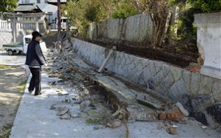 Στους 22 οι τραυματίες από τον σεισμό στην Ιαπωνία - Φωτογραφία 1