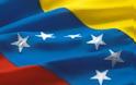 Βενεζουέλα: Την Κυριακή η εκλογή νέου προέδρου