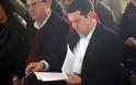 ΣΥΡΙΖΑ: Συνεδριάζει η Κεντρική Επιτροπή