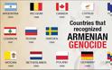 Η Τουρκία ‘απειλεί’ τον Καναδά για ενδεχόμενη αναγνώριση της γενοκτονίας των Αρμενίων