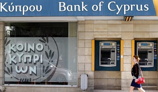 Moody's: Υποβάθμιση των καταθέσεων της Τράπεζας Κύπρου - Φωτογραφία 1