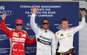 GP Κίνας - QP: H πρώτη pole του Hamilton με τη Mercedes!