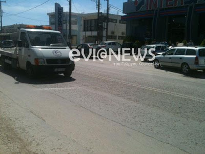 Χαλκίδα: Ακούστηκε το μπαμ και όλοι φοβήθηκαν! - Φωτογραφία 3