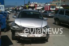Χαλκίδα: Ακούστηκε το μπαμ και όλοι φοβήθηκαν!