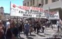 Η ΣΠΙΘΑ έδωσε το παρόν στην πορεία αλληλεγγύης προς τους αγωνιζόμενους κατοίκους της Χαλκιδικής